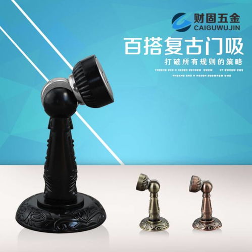 揭陽財固五金是一家專業(yè)生產(chǎn)五金配件的五金制品廠,本廠擁有先進的自動化生產(chǎn)線和檢測設(shè)備